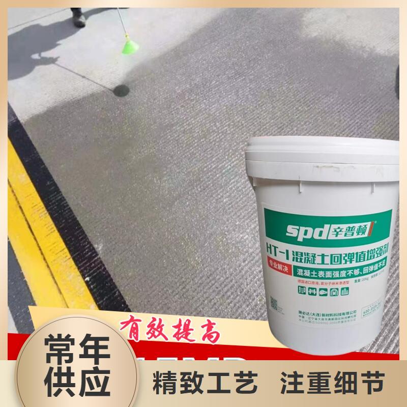 粘钢胶厂家视频-粘钢胶厂家_新疆克拉玛依市市场覆盖乌鲁木齐|伊犁等