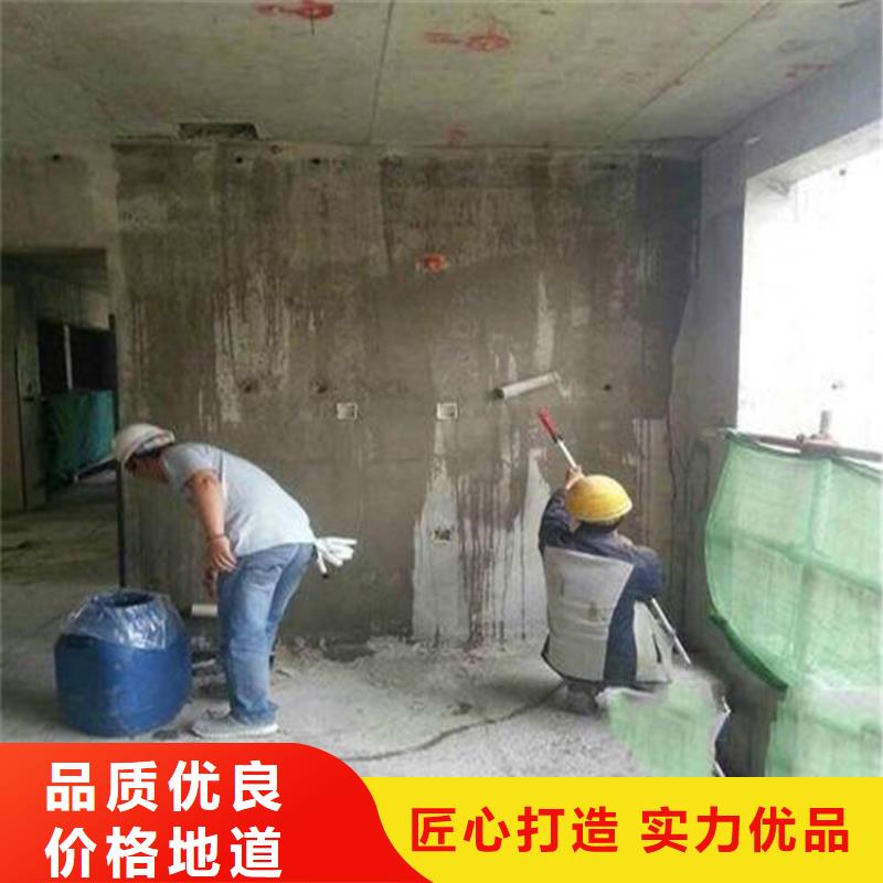 混凝土回弹值剂质量优