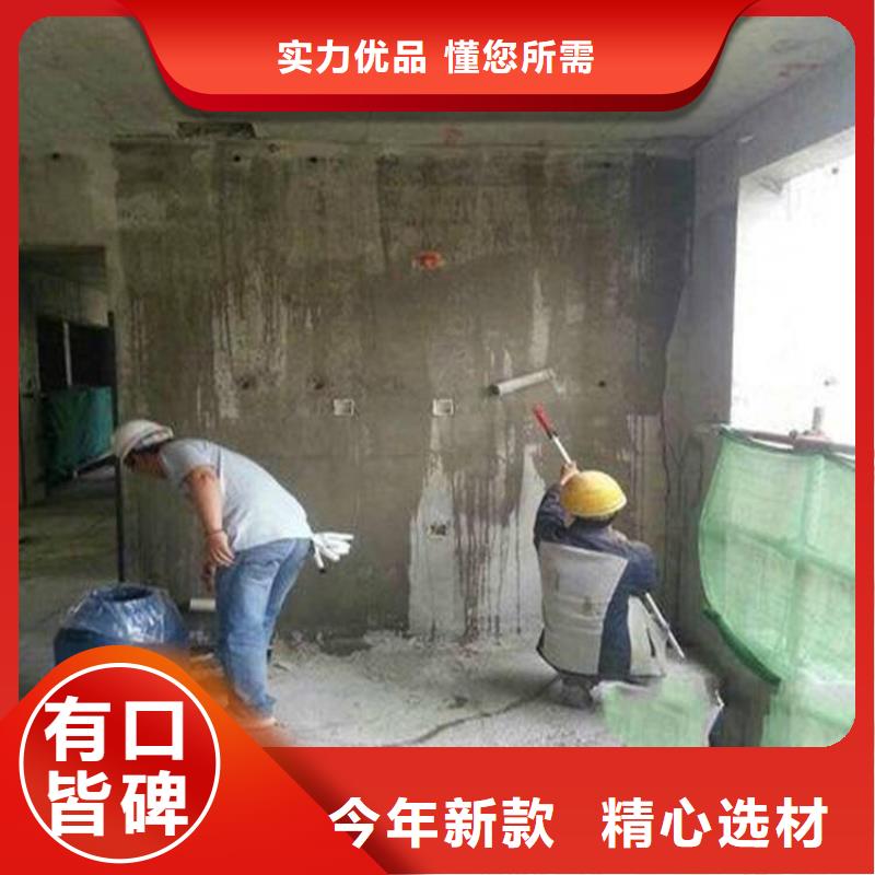 混凝土表面增强剂公司