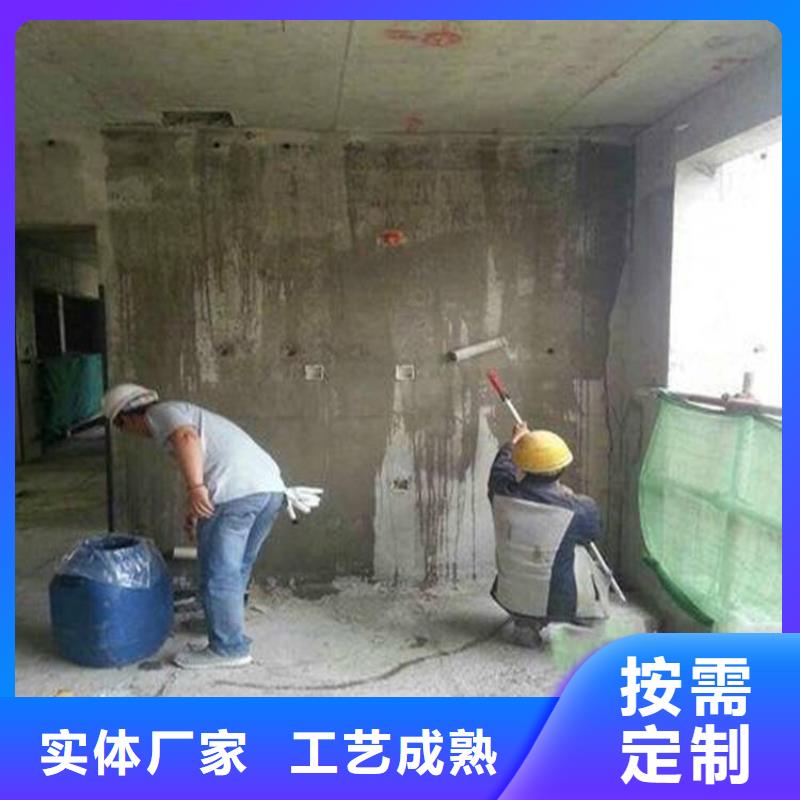 混凝土标号增强剂报价