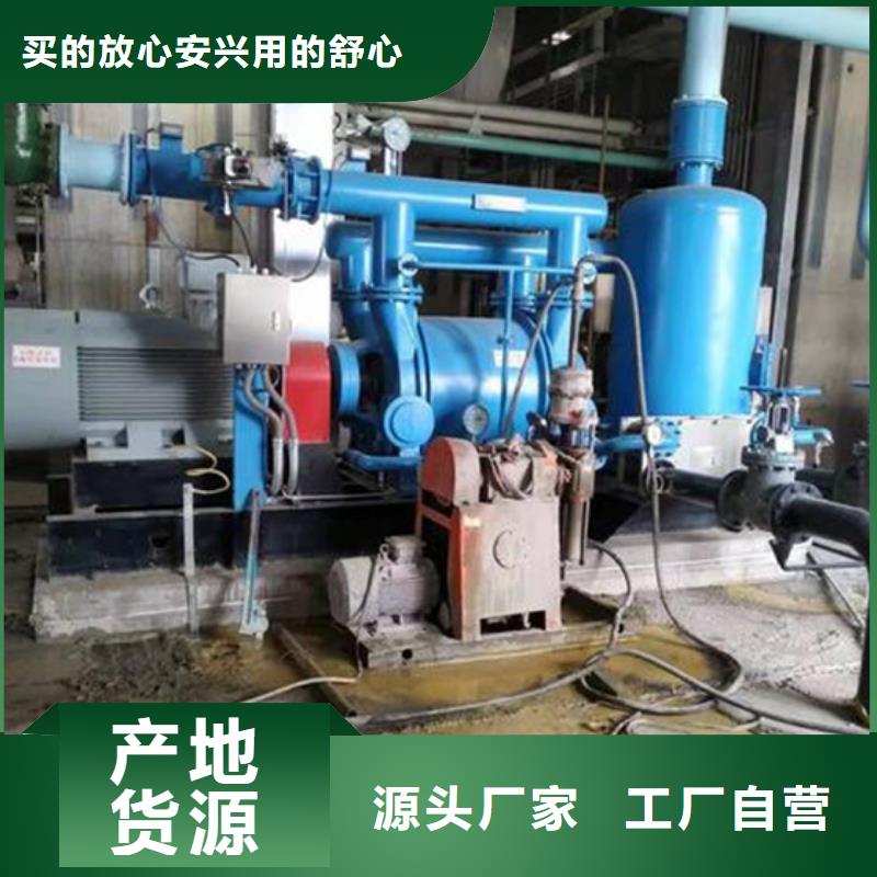 C80灌浆料产品介绍