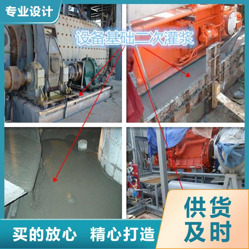 粘钢胶厂家视频-粘钢胶厂家|驻马店市|西平|上蔡|焦作|鹤壁|平顶山|信阳