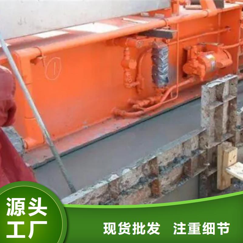 环氧树脂灌浆胶视频-环氧树脂灌浆胶_云南省丽江市市场覆盖永胜|古城|迪庆|昆明|保山|大理等