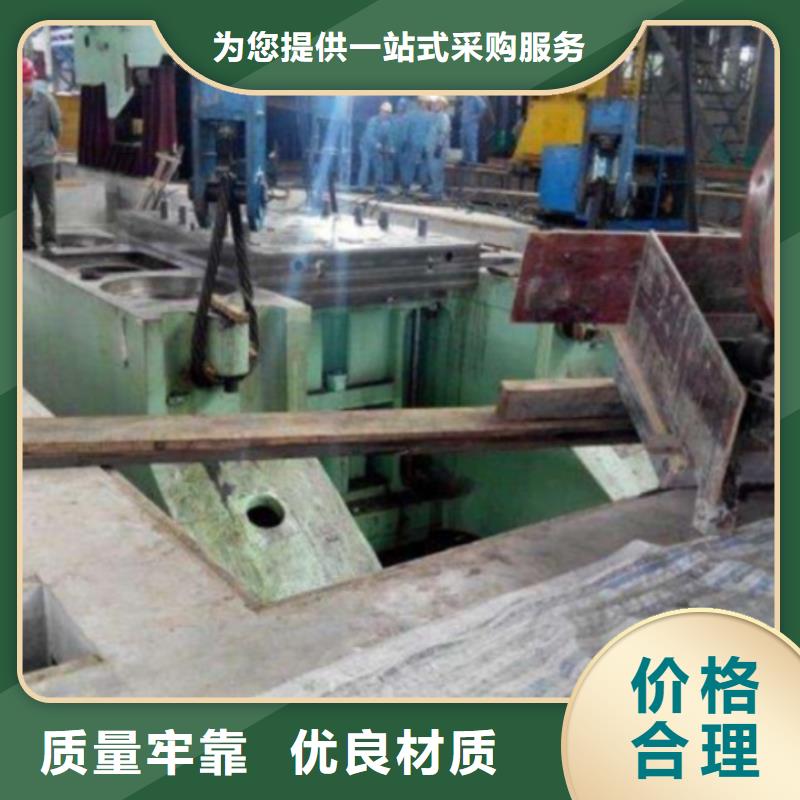 设备灌浆料型号全