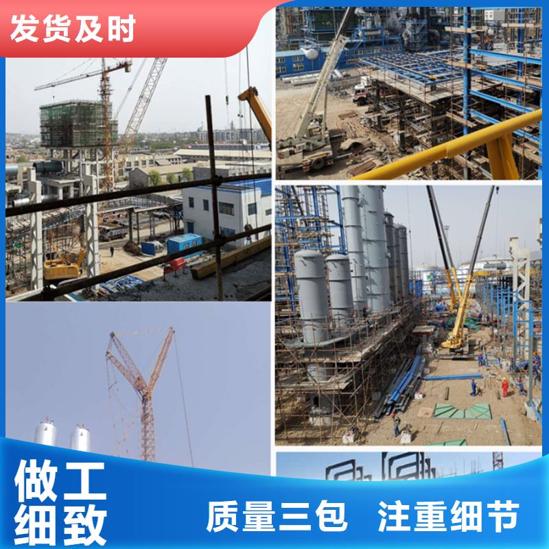 高强无收缩灌浆料厂家供应