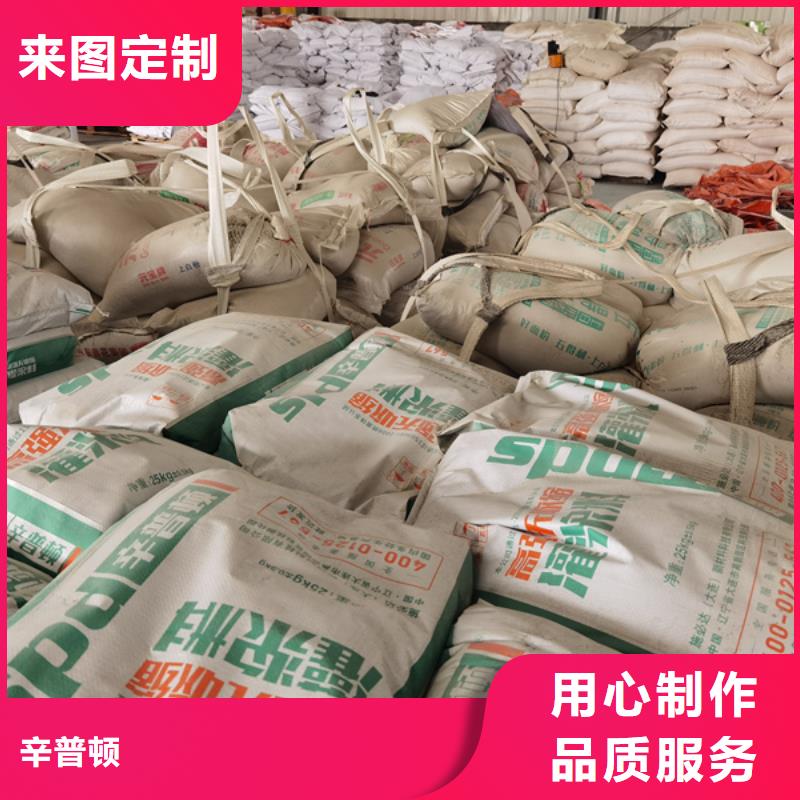 高强无收缩灌浆料正规厂家