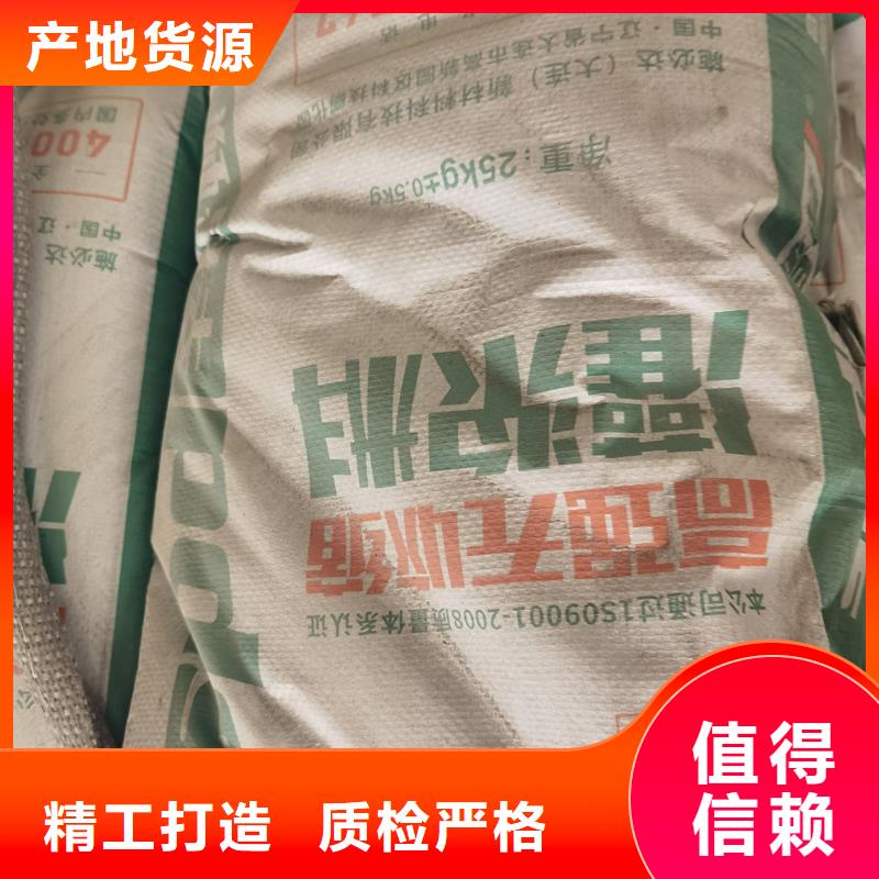 粘钢胶厂家视频-粘钢胶厂家|驻马店市|西平|上蔡|焦作|鹤壁|平顶山|信阳