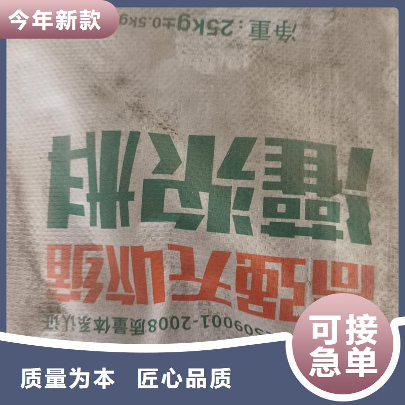 C80灌浆料产品介绍