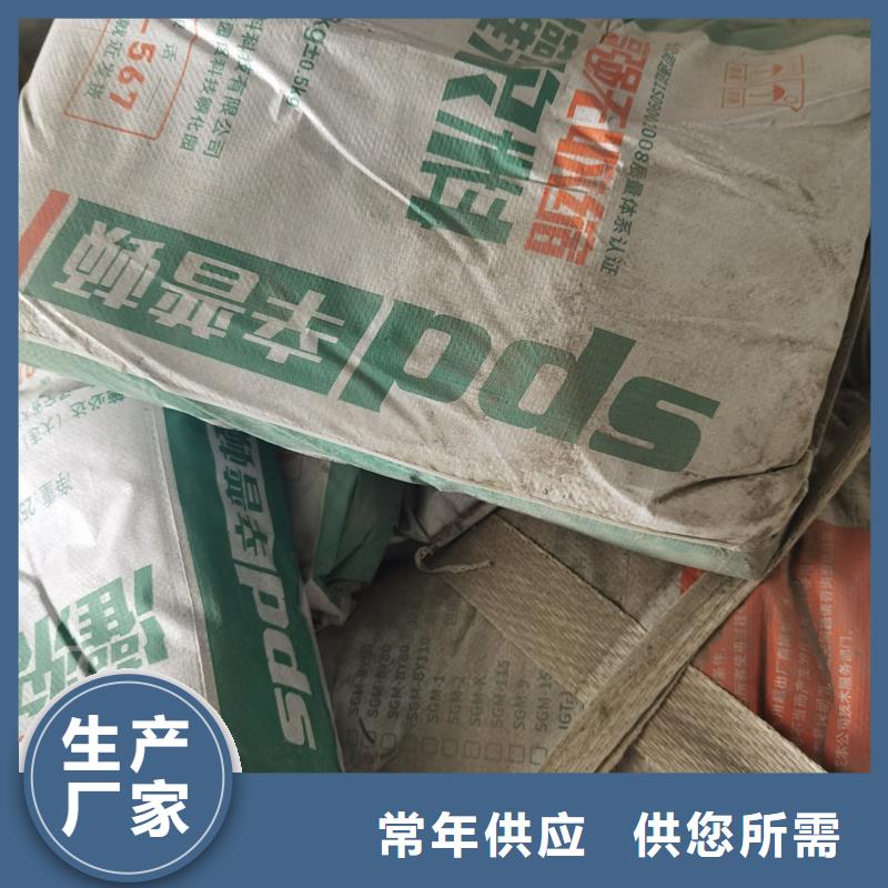 CGM型灌浆料厂家直供