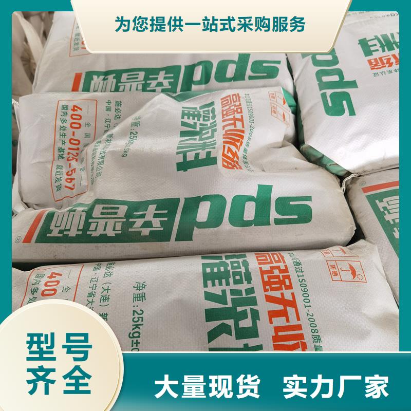 粘钢胶厂家视频-粘钢胶厂家|驻马店市|西平|上蔡|焦作|鹤壁|平顶山|信阳