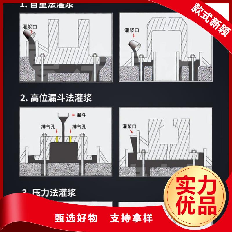粘钢胶厂家视频-粘钢胶厂家|驻马店市|西平|上蔡|焦作|鹤壁|平顶山|信阳
