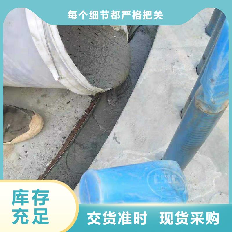 高强无收缩灌浆料正规厂家
