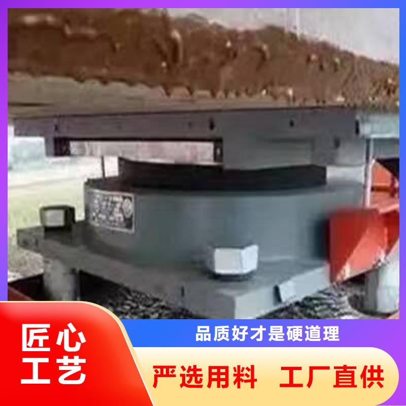 C80灌浆料产品介绍