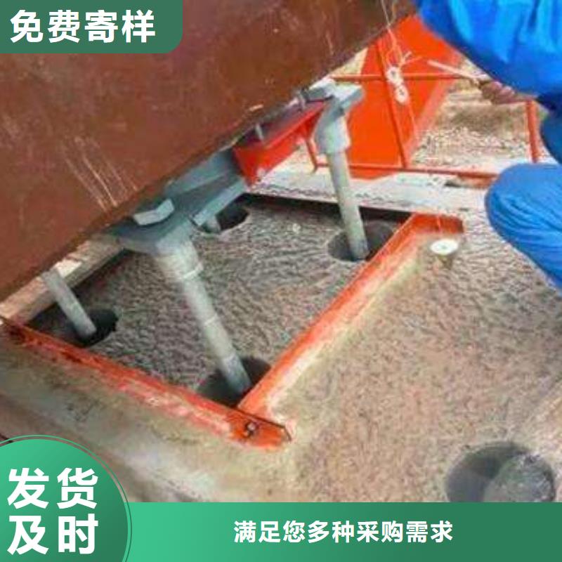 CGM型灌浆料厂家直供