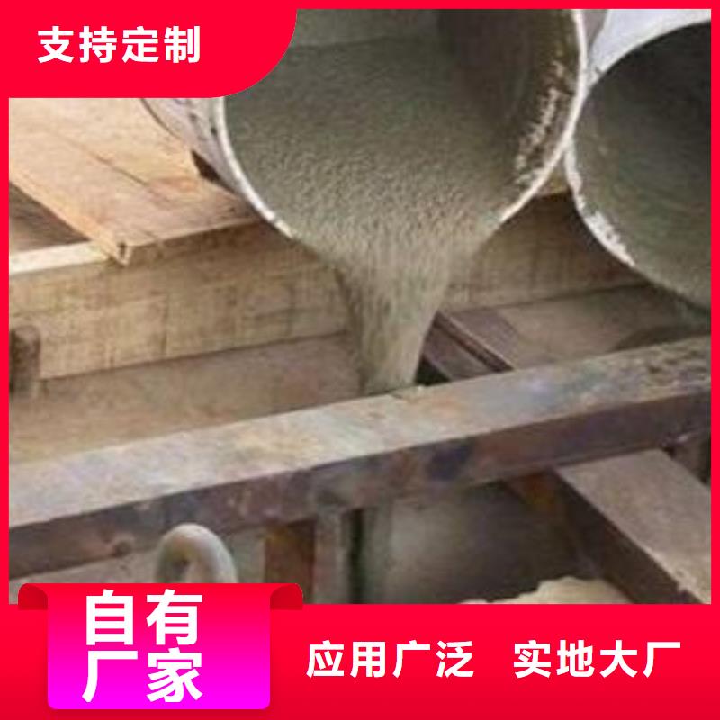 环氧树脂灌浆胶视频-环氧树脂灌浆胶_云南省丽江市市场覆盖永胜|古城|迪庆|昆明|保山|大理等