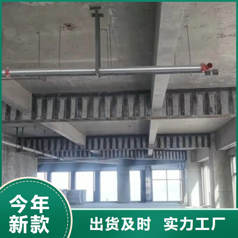 环氧碳胶供应
