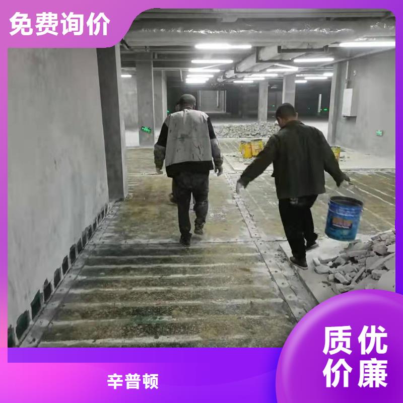 碳纤维浸渍胶源头厂家