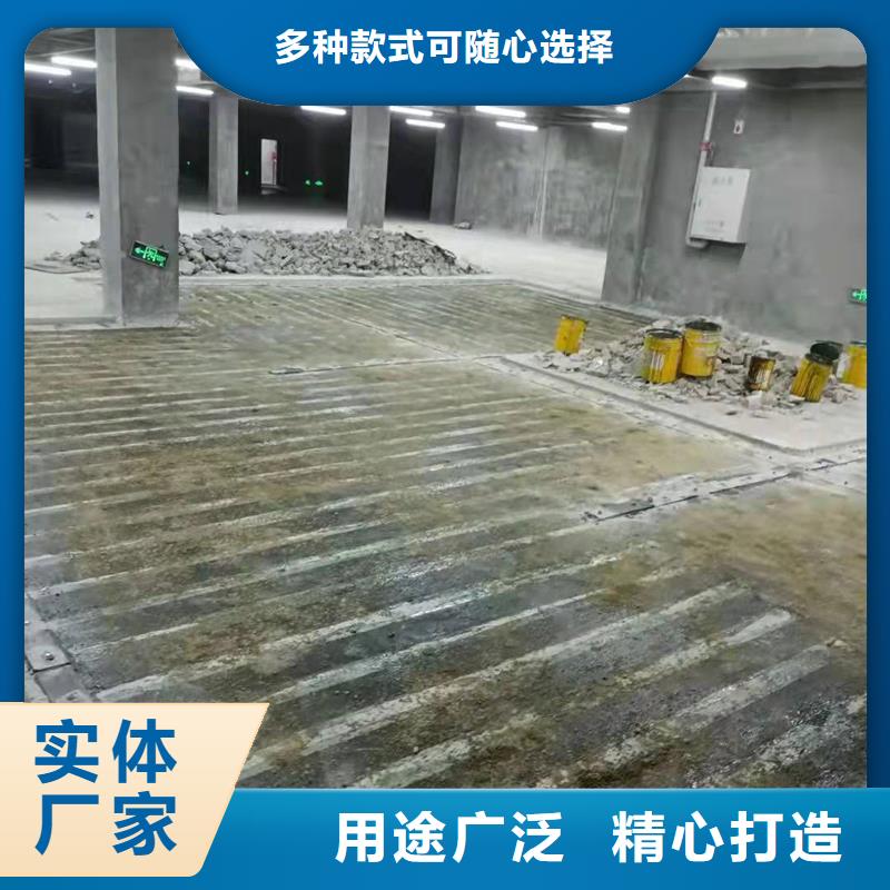 环氧树脂灌浆胶视频-环氧树脂灌浆胶_辽宁省沈阳市市场覆盖大东|新民|丹东|盘锦|朝阳|大连|抚顺等