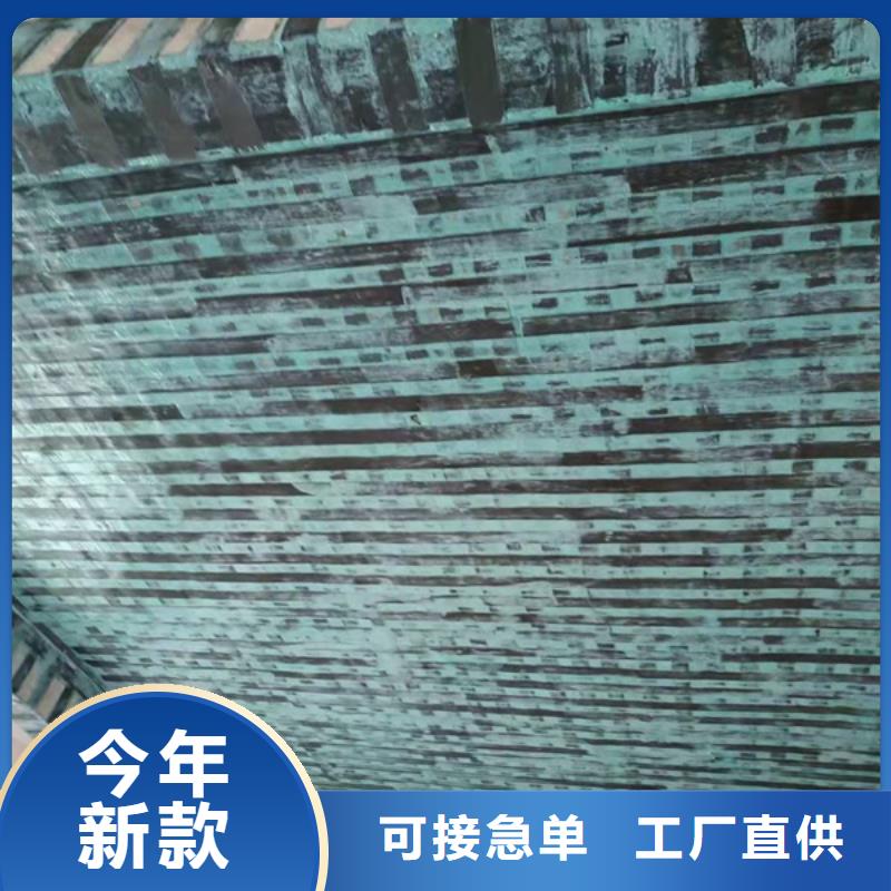 环氧碳胶供应