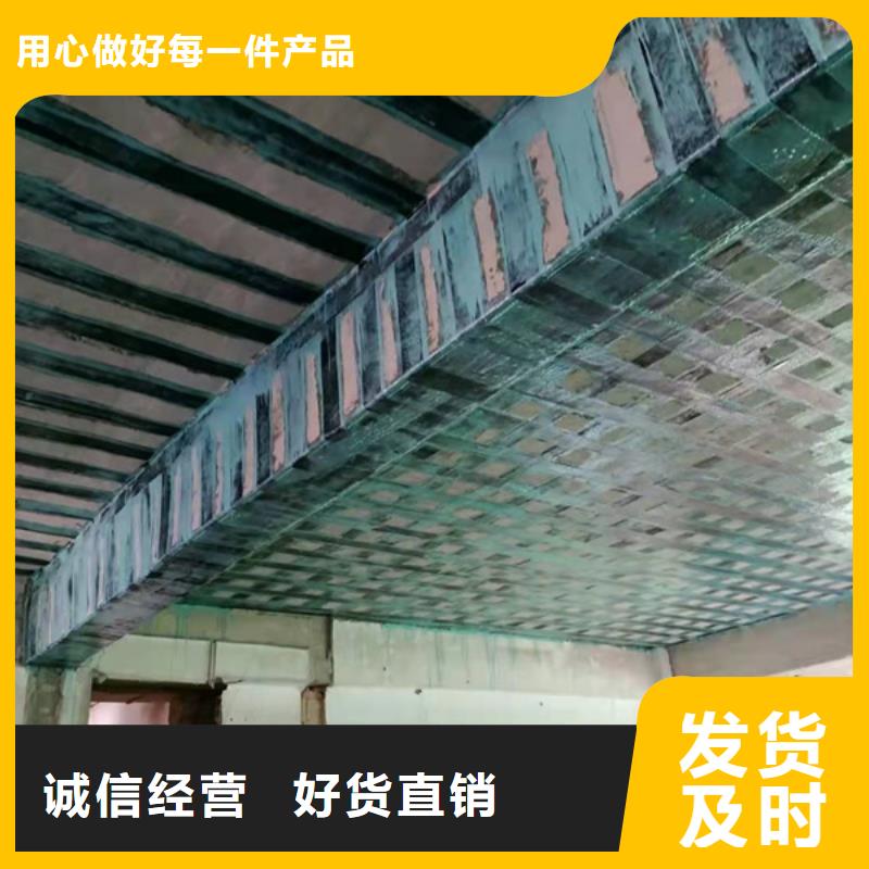 粘钢胶厂家视频-粘钢胶厂家_青海省海西市市场覆盖海北|海东|玉树|西宁|海南等