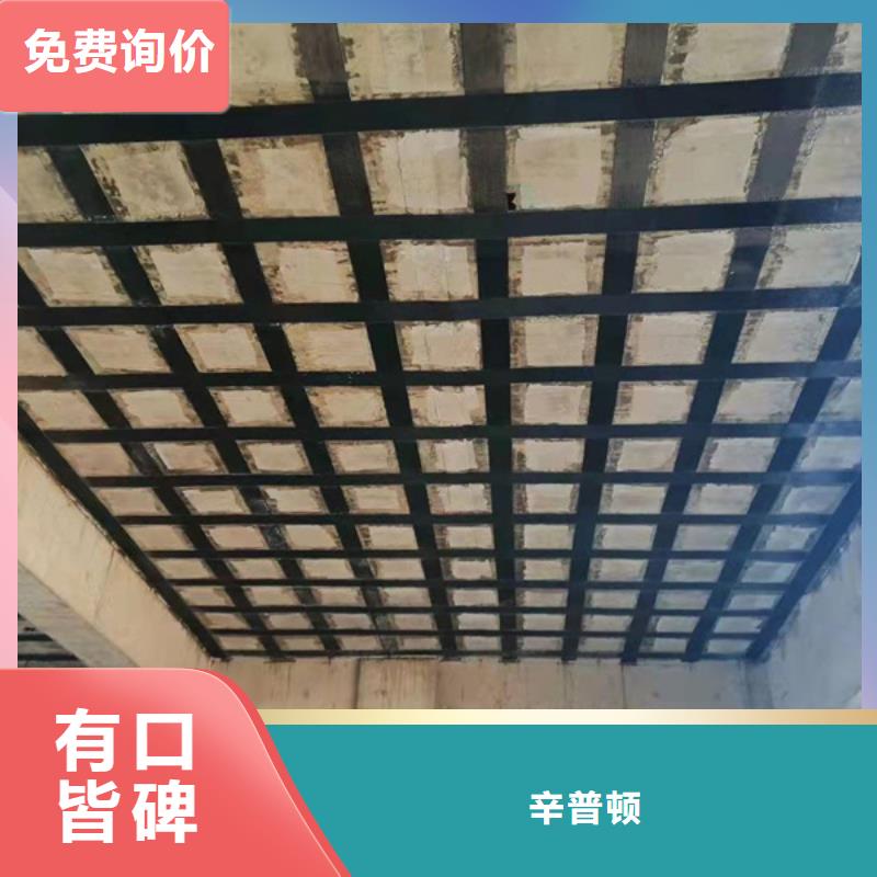 粘钢胶厂家视频-粘钢胶厂家_青海省海西市市场覆盖海北|海东|玉树|西宁|海南等