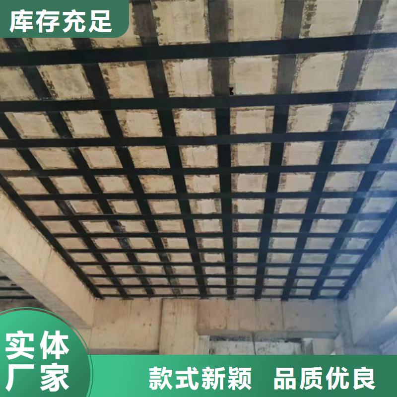 碳纤维加固胶全国配送