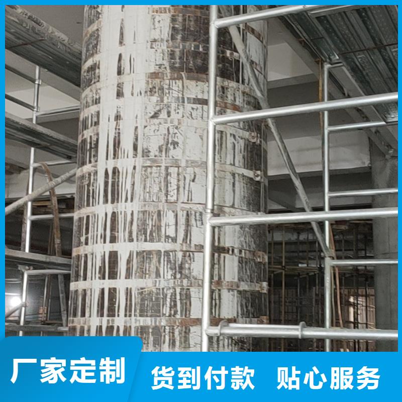 粘钢胶厂家视频-广西省柳州市辛普顿粘钢胶厂家可服务区域柳城|柳南|北海|南宁|河池|防城港|贺州等