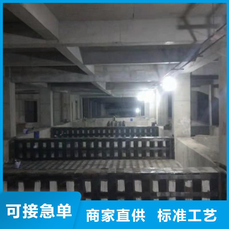 环氧树脂灌浆胶视频-环氧树脂灌浆胶_辽宁省沈阳市市场覆盖大东|新民|丹东|盘锦|朝阳|大连|抚顺等