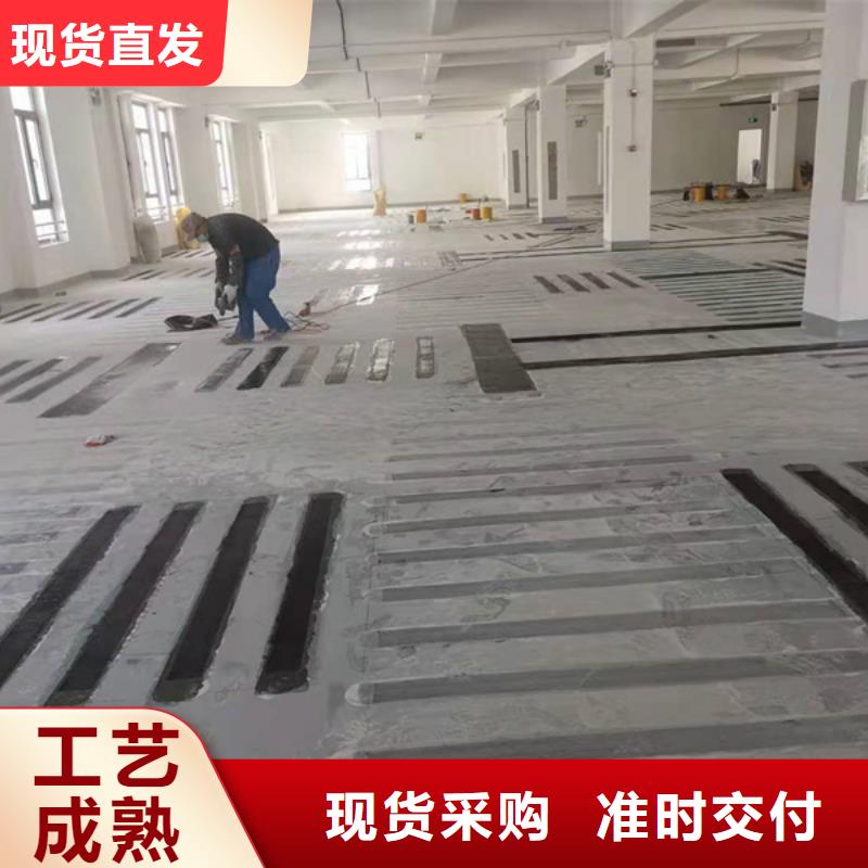 粘钢胶厂家视频-粘钢胶厂家_青海省海西市市场覆盖海北|海东|玉树|西宁|海南等
