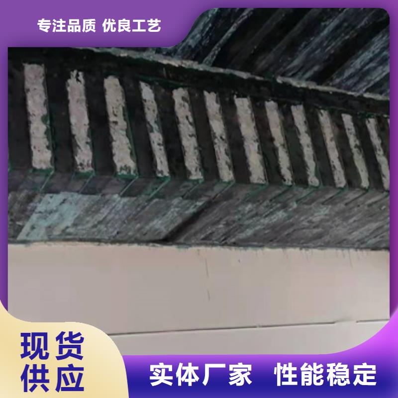环氧树脂灌浆胶视频-环氧树脂灌浆胶_辽宁省沈阳市市场覆盖大东|新民|丹东|盘锦|朝阳|大连|抚顺等