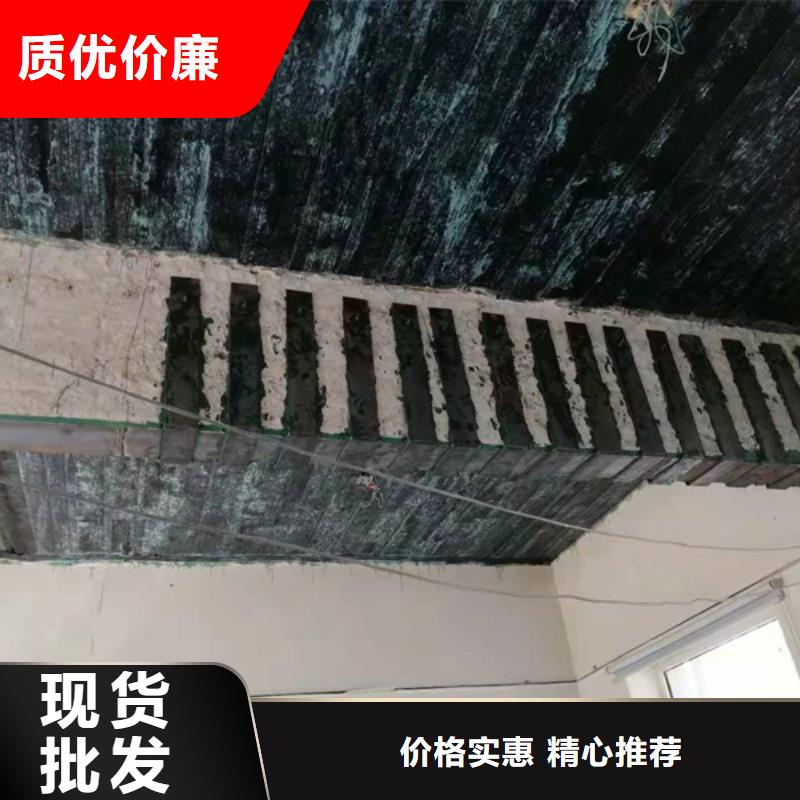 碳纤维加固胶全国配送