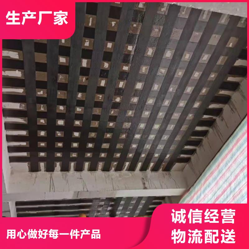 A级碳纤维胶本地厂家