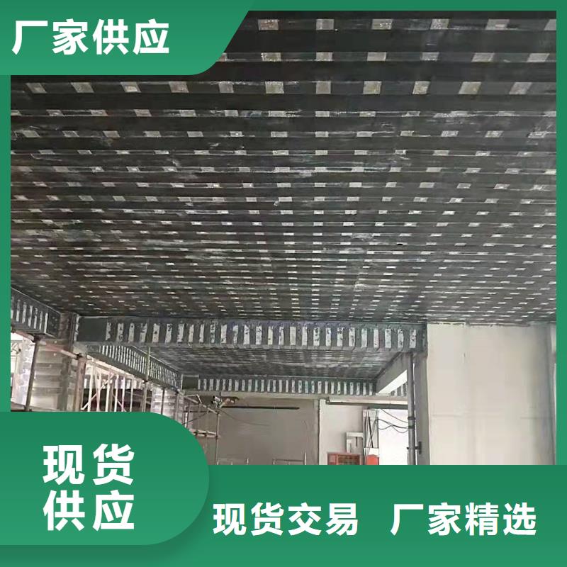 环氧碳胶供应