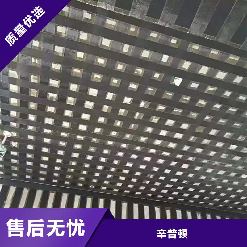 环氧碳纤维胶厂家