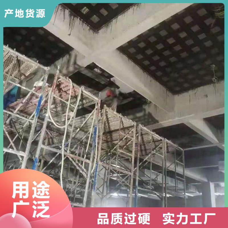 改性环氧碳布胶报价