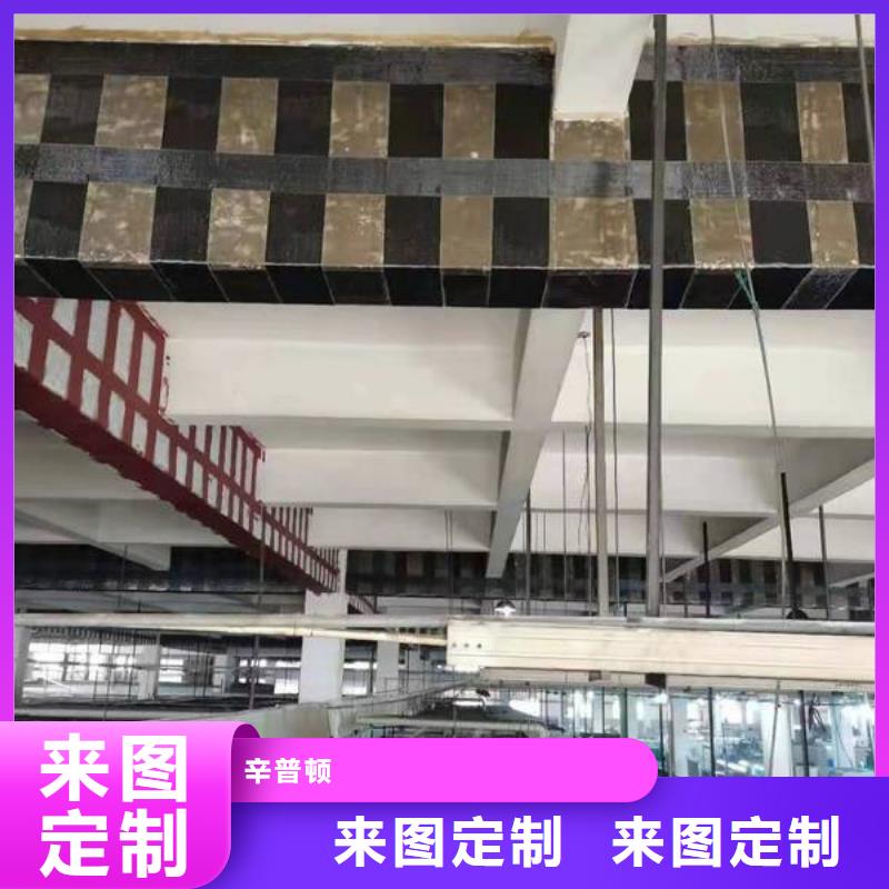 改性环氧碳纤维胶生产厂家