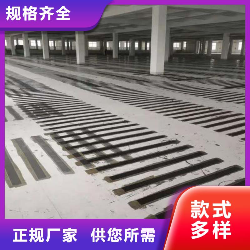 碳纤维浸渍胶源头厂家