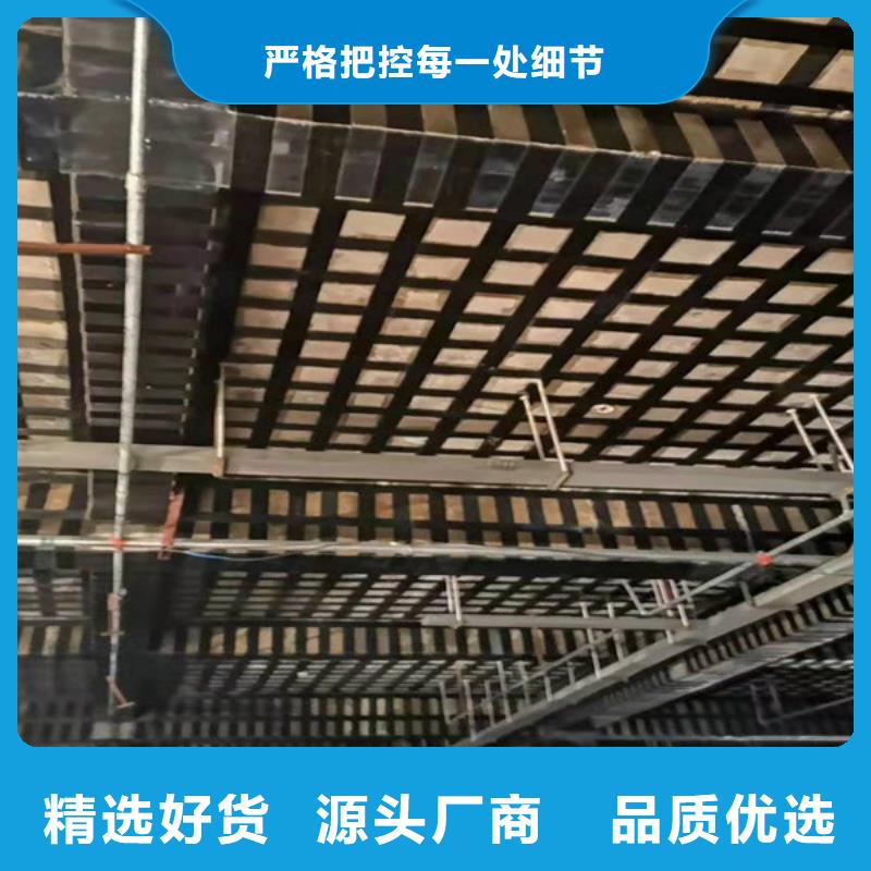 碳布胶销售
