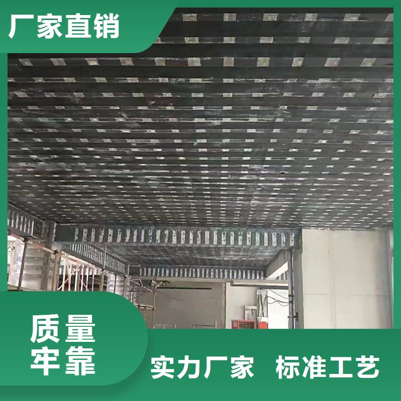 粘钢胶厂家视频-广西省柳州市辛普顿粘钢胶厂家可服务区域柳城|柳南|北海|南宁|河池|防城港|贺州等