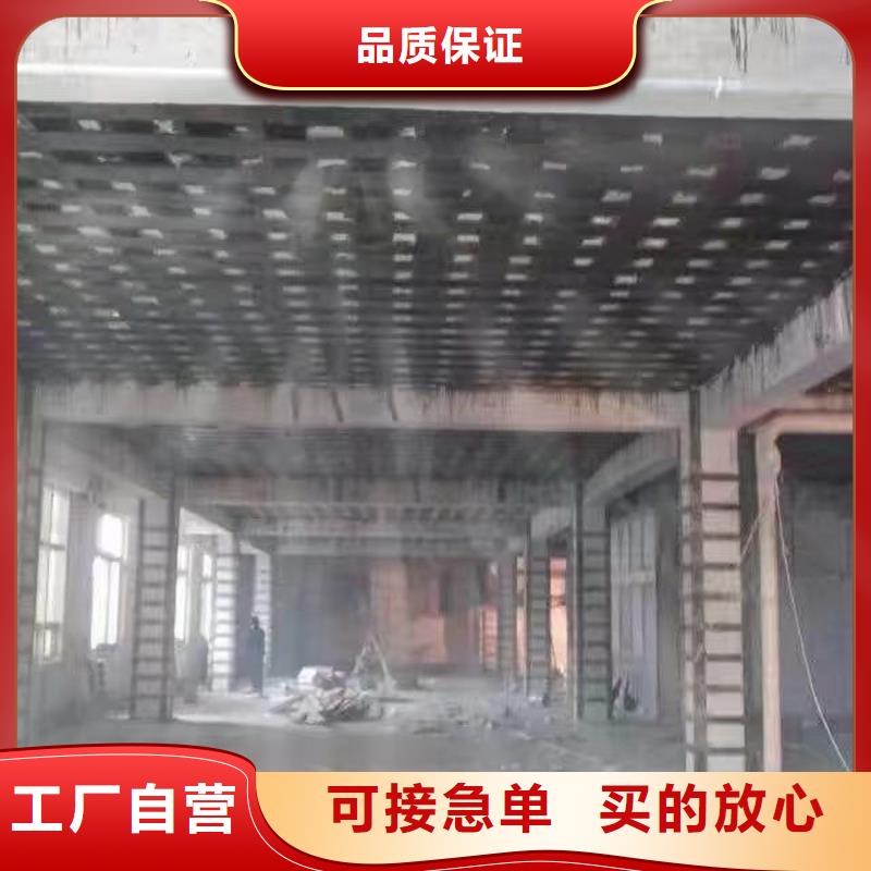 粘钢胶厂家视频-粘钢胶厂家_青海省海西市市场覆盖海北|海东|玉树|西宁|海南等