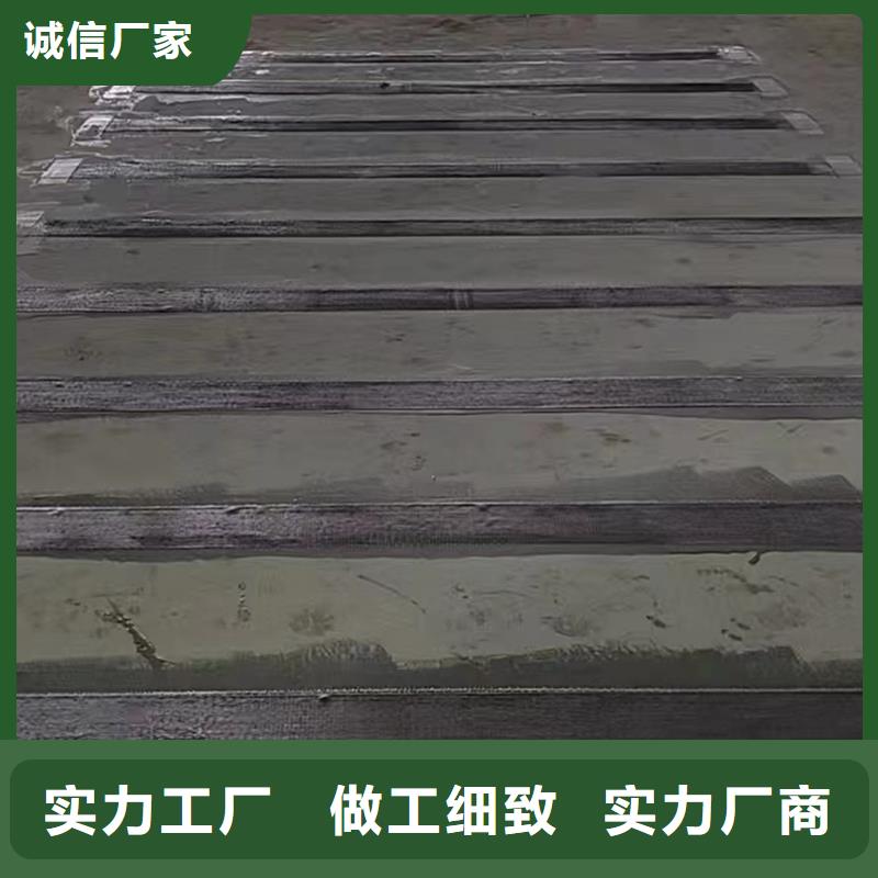 碳胶批发