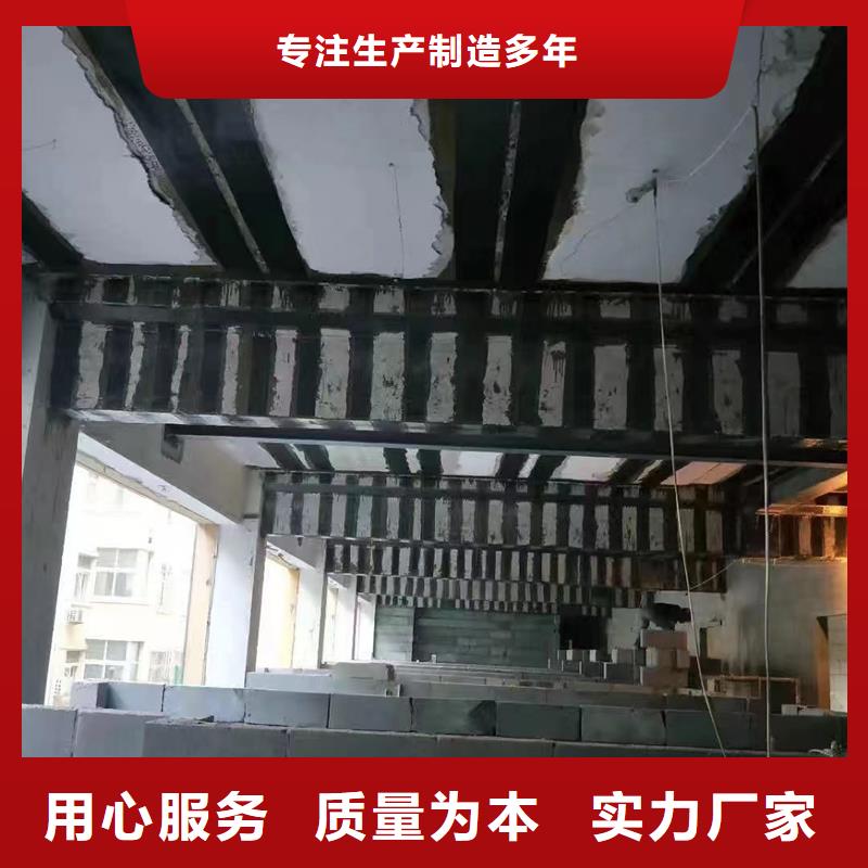改性环氧碳布胶报价