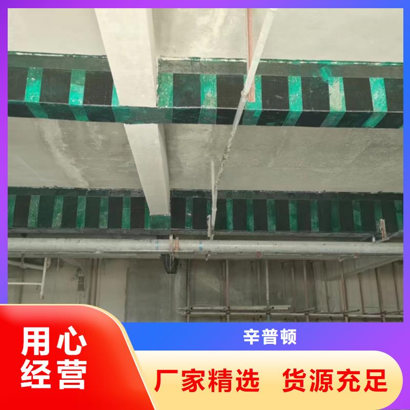 粘钢胶厂家视频-粘钢胶厂家_青海省海西市市场覆盖海北|海东|玉树|西宁|海南等