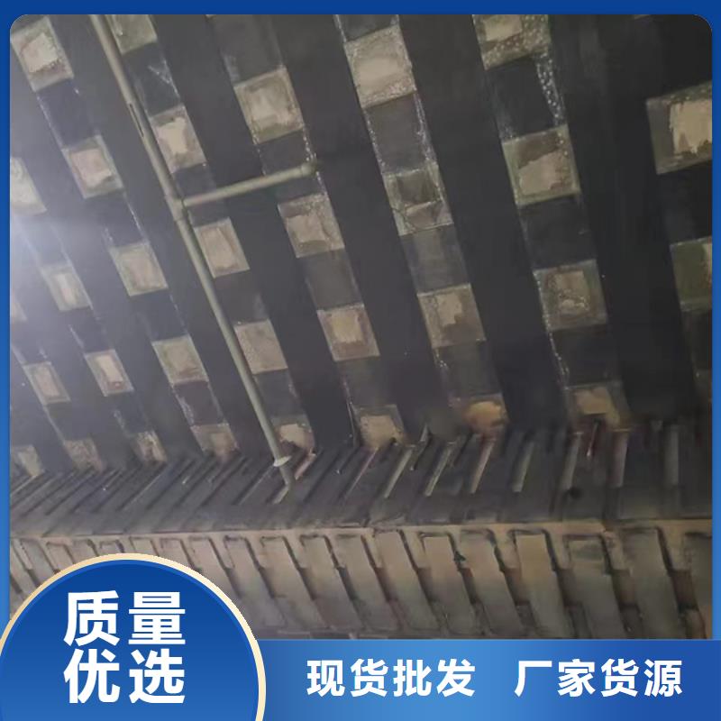 环氧碳胶供应