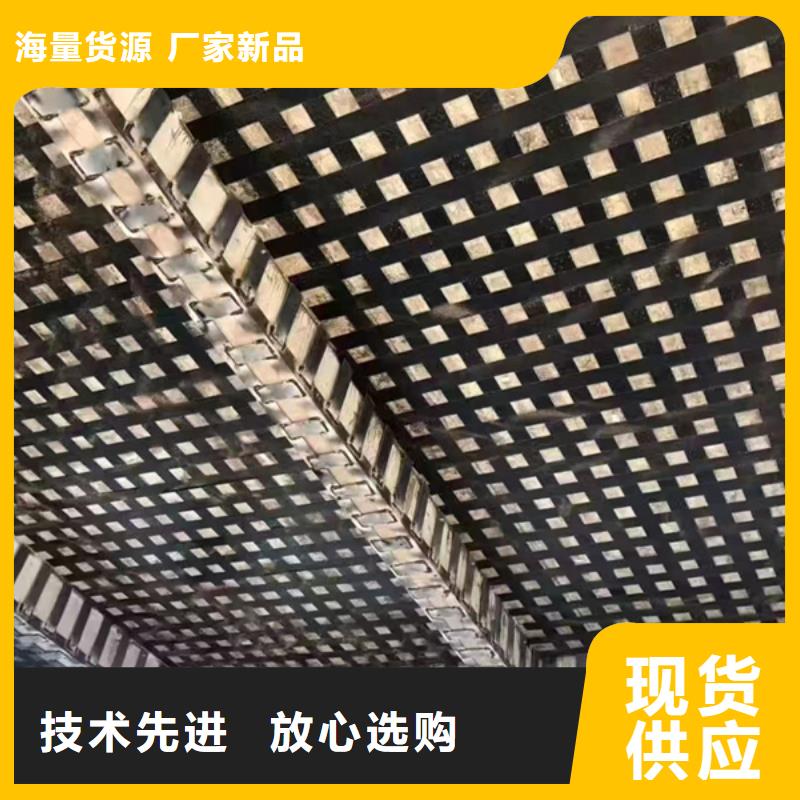 碳胶批发
