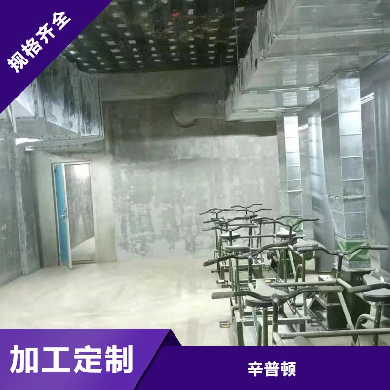 改性环氧碳纤维胶生产厂家