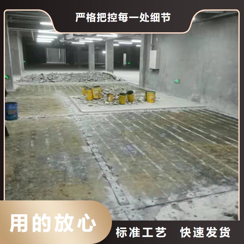 A级碳纤维胶本地厂家