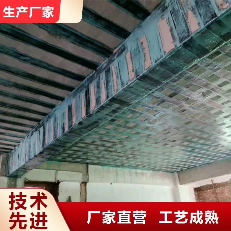 粘钢胶厂家视频-广西省柳州市辛普顿粘钢胶厂家可服务区域柳城|柳南|北海|南宁|河池|防城港|贺州等