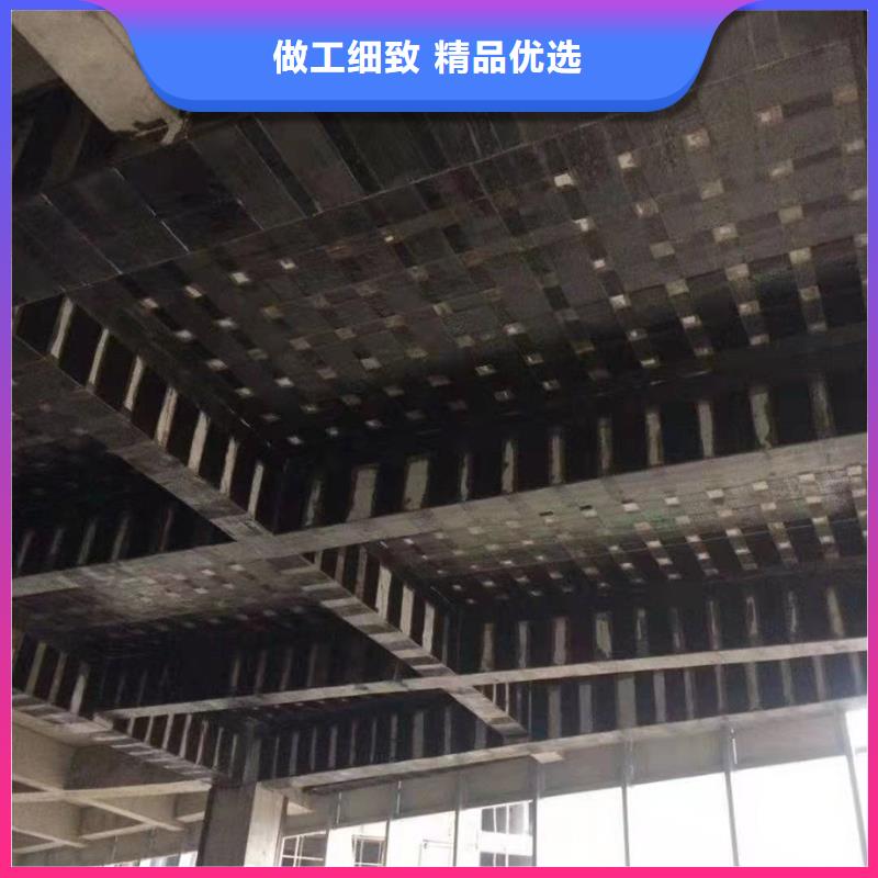 碳纤维浸渍胶全国走货