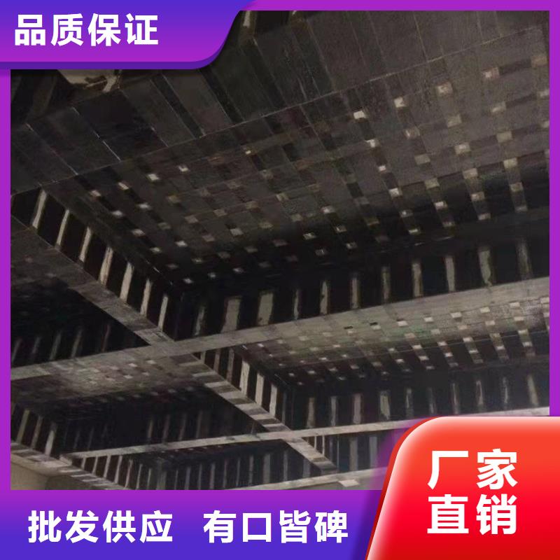 碳布胶销售